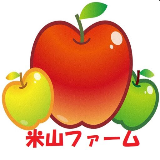 cropped-apple_icon.jpg